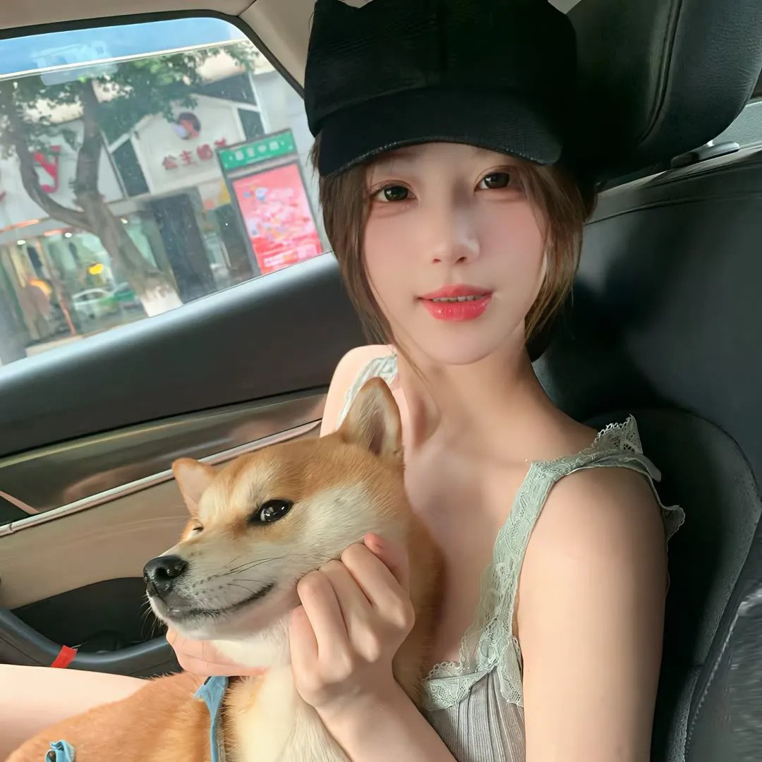 西施